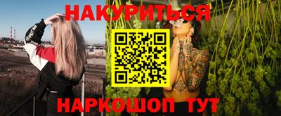 гашик Канаш