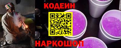 экстази Ирбит