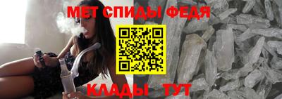 экстази Ирбит