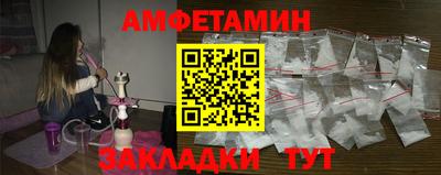 экстази Ирбит