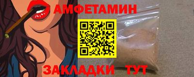 гашик Канаш
