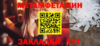 экстази Ирбит