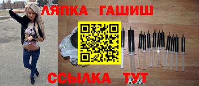 мет Кандалакша
