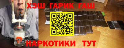 мет Изобильный