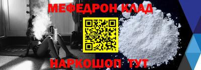 гашик Канаш