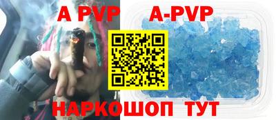 экстази Ирбит