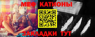 гашик Канаш
