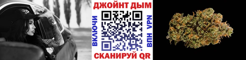 МАРИХУАНА Ganja  Курчалой 